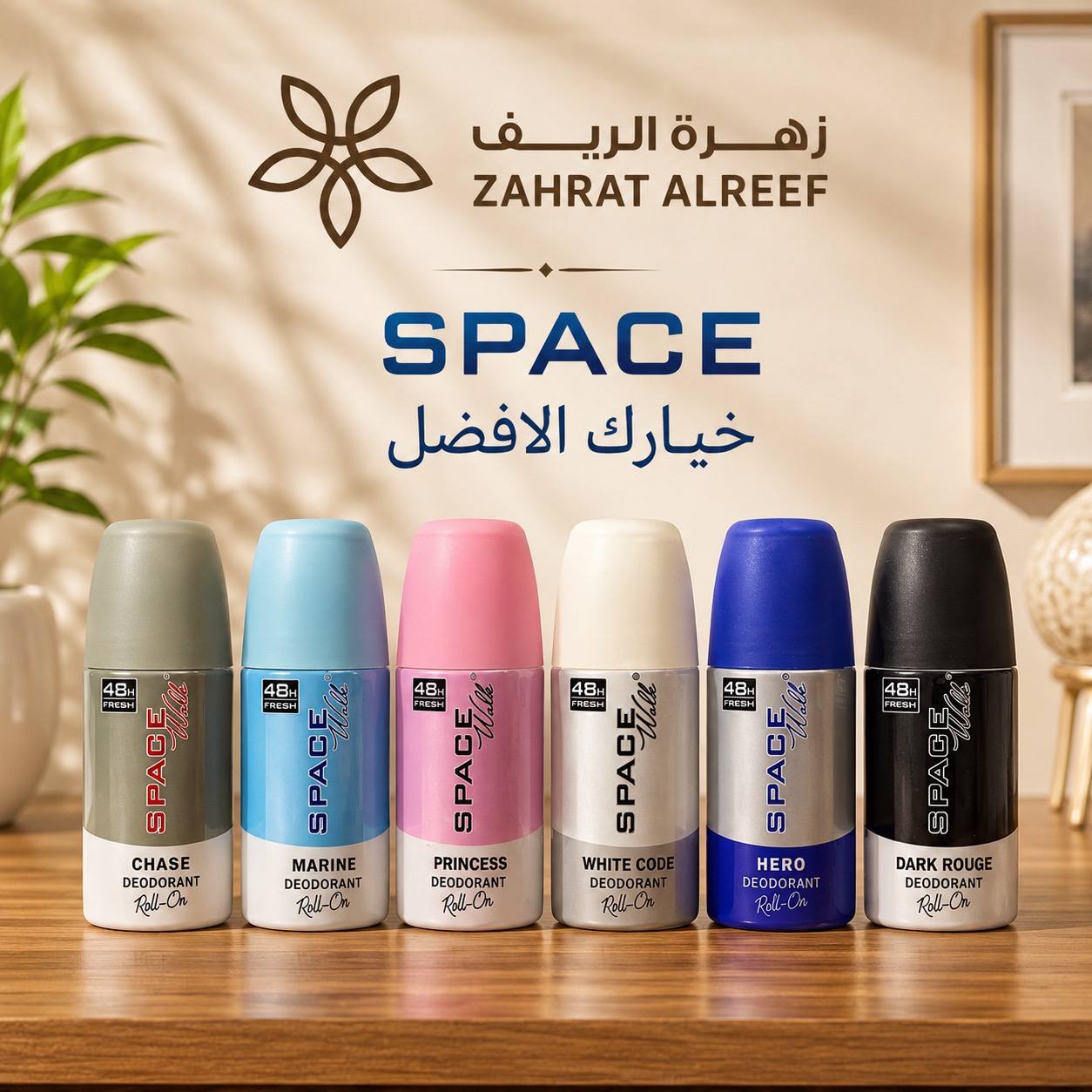 photo_5341388558612241800_y SPACE Roll-On Deodorant