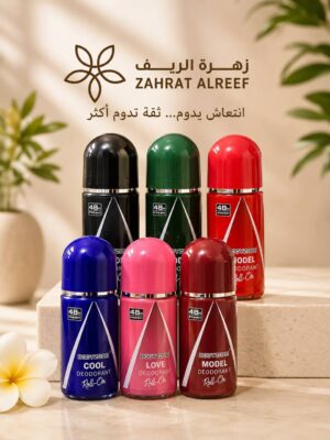 Home DEODORANT BODYZONE Roll-On